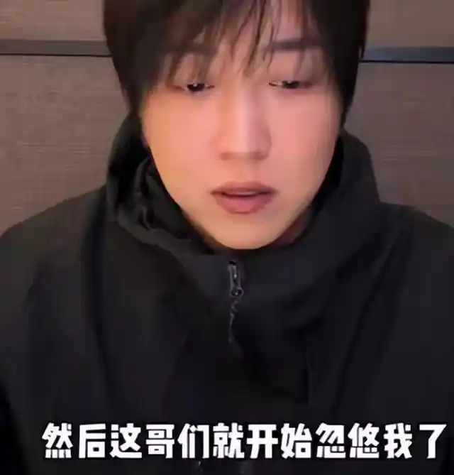 白冰前合伙人爆料内幕_探店博主白冰税务风波_被扒黑料的网红,