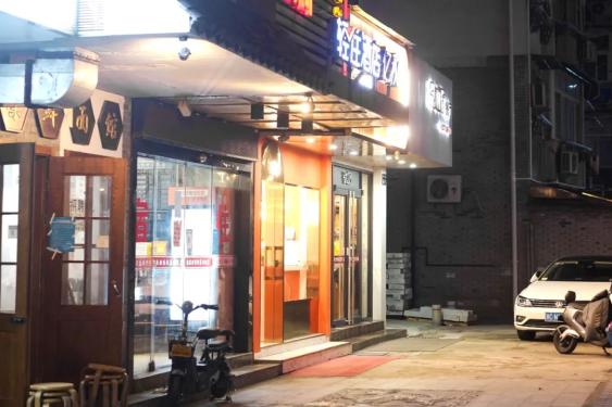 知竹素面推荐_杭州小馆美食_杭州八卦田网红饭店电话多少啊-