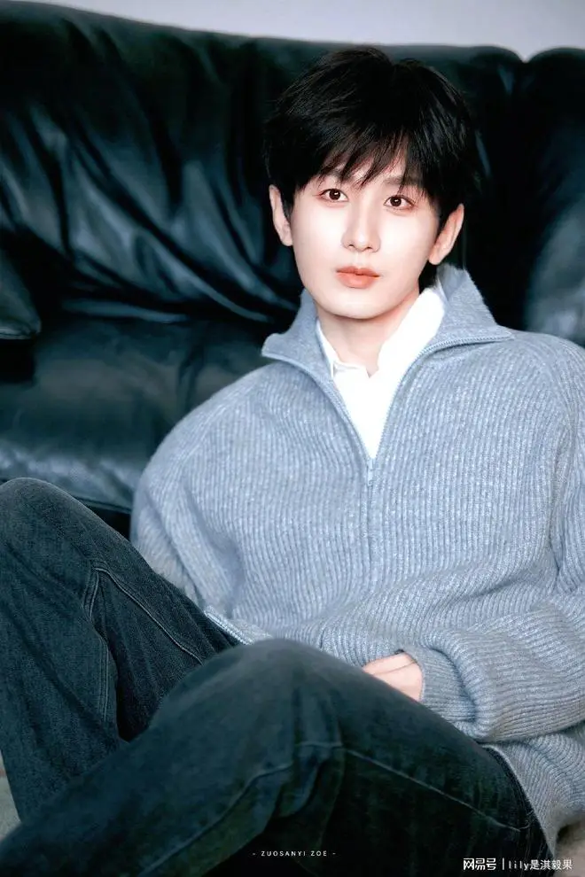 成毅安心感_成毅无黑料_唯一品德高尚没有黑料的明星是谁啊图片,